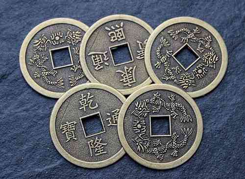 CHINESE LUCKY COINS (XL)